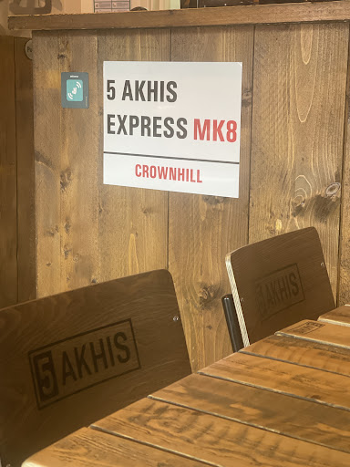 Photo of 5 Akhis Express Milton Keynes - 2 Darin Ct, Crownhill, Milton Keynes MK8 0AD